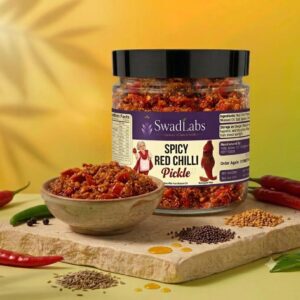 Home swadlabspickleredchilli
